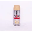 Kép 1/3 - Pinty Plus  EVO akril RAL 1001 400ml  (Beige)
