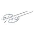 Kép 1/2 - Keverőszár-pár (bal + jobb) 110x570mm 3_5311-hez