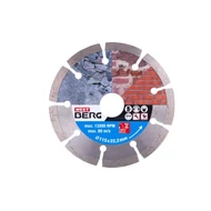 WESTBERG szegmentált gyémánt vágókorong 115x1,8x22,2mm