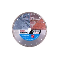 Gyémánttárcsa WESTBERG 230x2,4x22,2mm TURBO