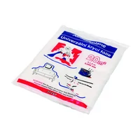 Univerzális takarófólia 4x5 m.  0,007mm.