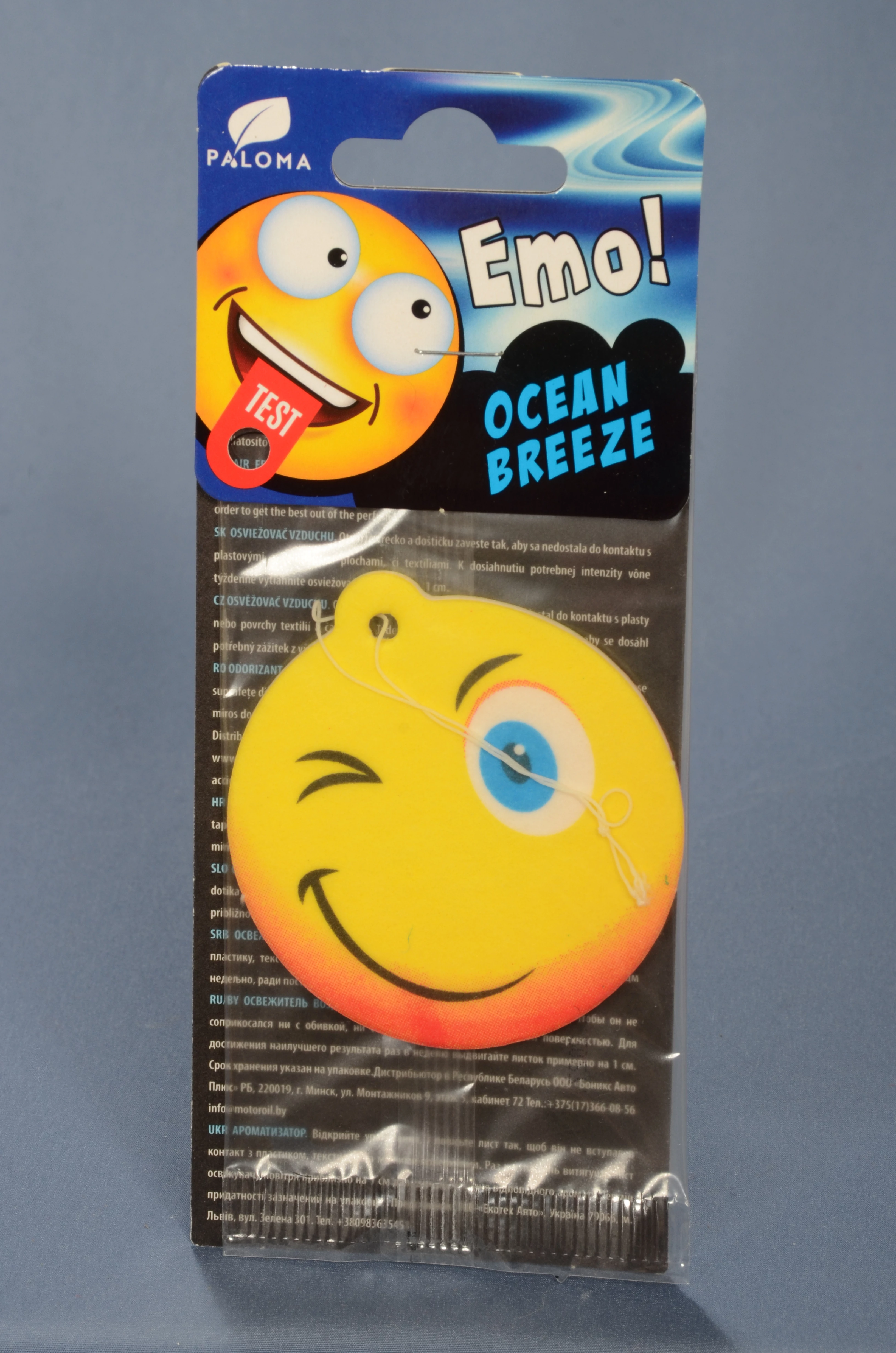 Paloma EMO Ocean Breeze